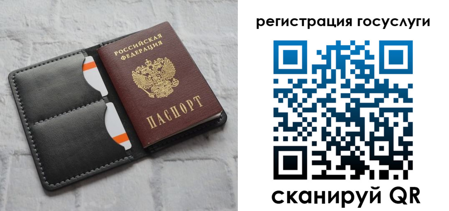 форма 3 в Нижнеудинске